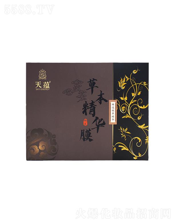 NݱAĤ 澏w