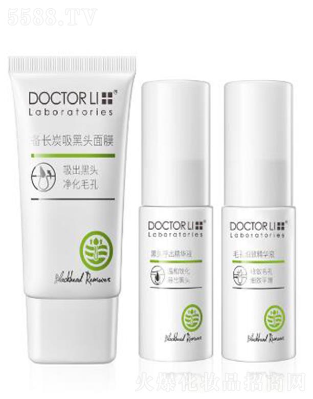 DOCTOR LIL(zhng)̿ȥ^o(h)b غܛ pɌ(do)^ Ʋݮ