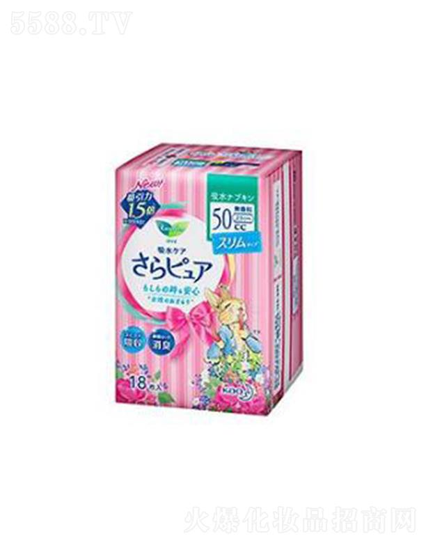 昷ˮzͺo(h)50cc 18p͸Ĥא