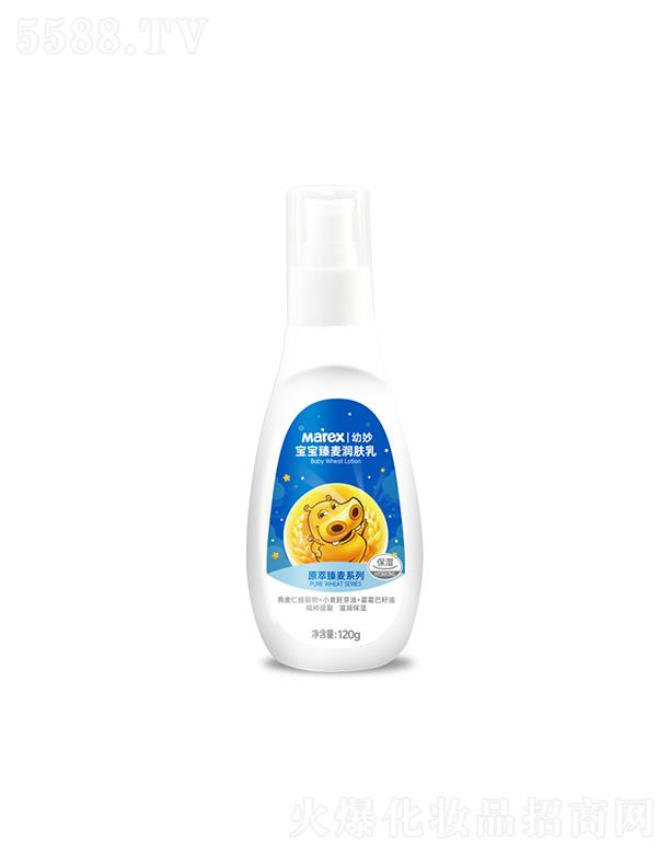 w  120g B(yng)Hw