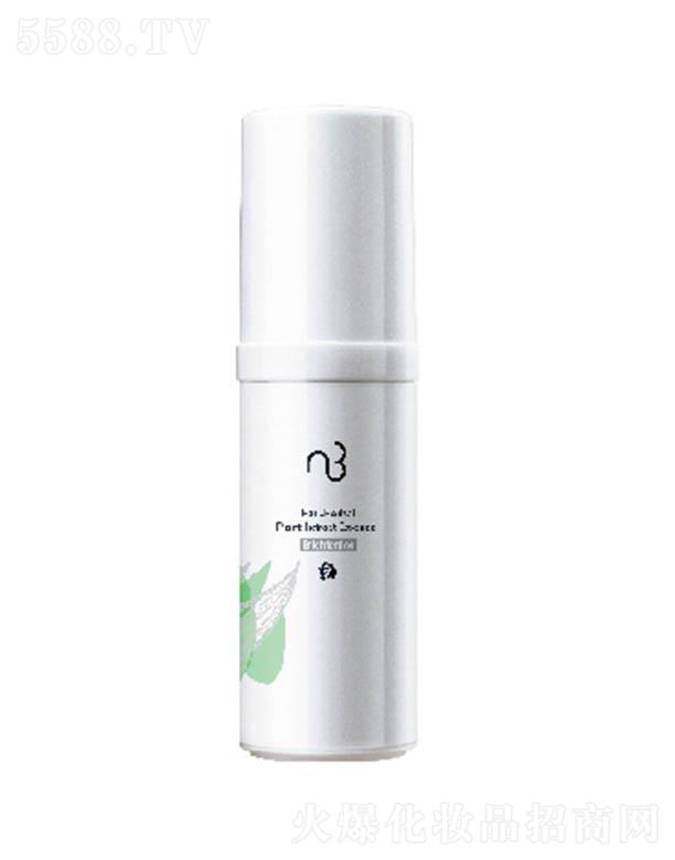 Ȼֲﾫ;AҺ( ӏ(qing)ͣ 20ml(x)y֏(f)❙