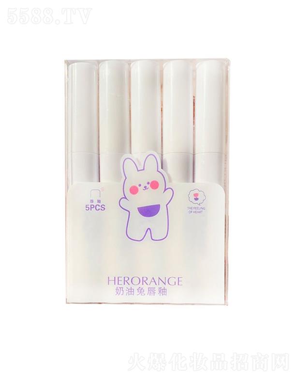 HERORANGEôb