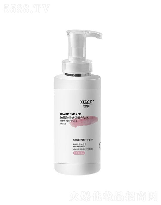 ۲γˬwˮ500ml