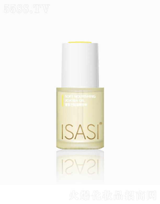 ISASIp