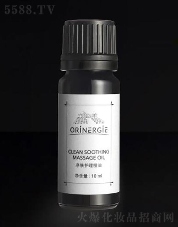 ORiNERGiEwo
