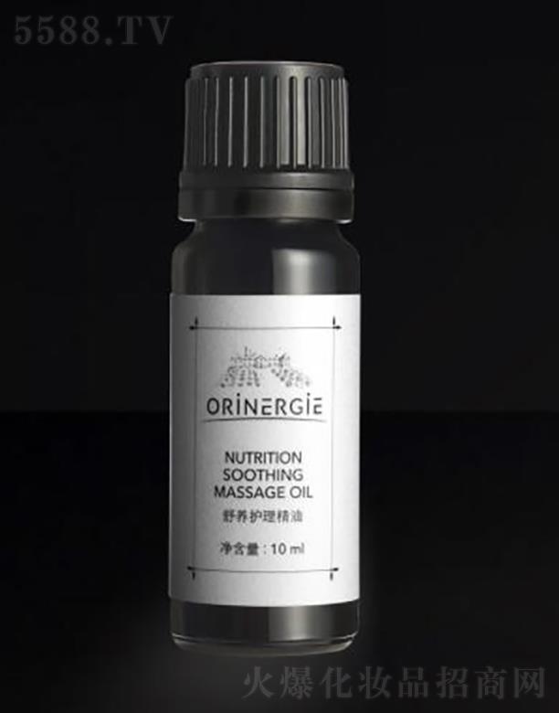 ORiNERGiEB(yng)o(h)
