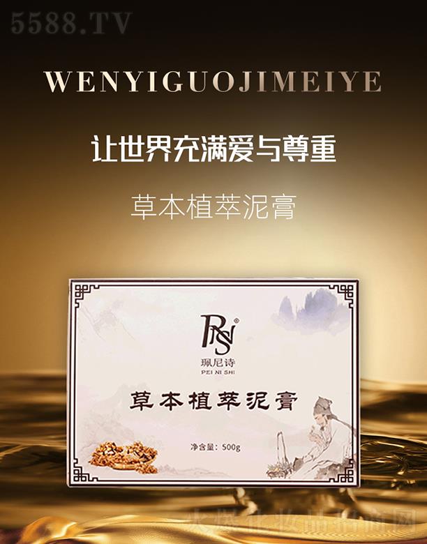 Ԋݱֲ