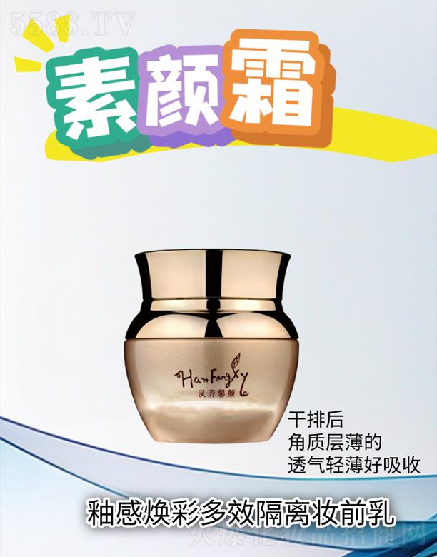 �h�Iܰ��ԸП��ʶ�Ч���x�yǰ��