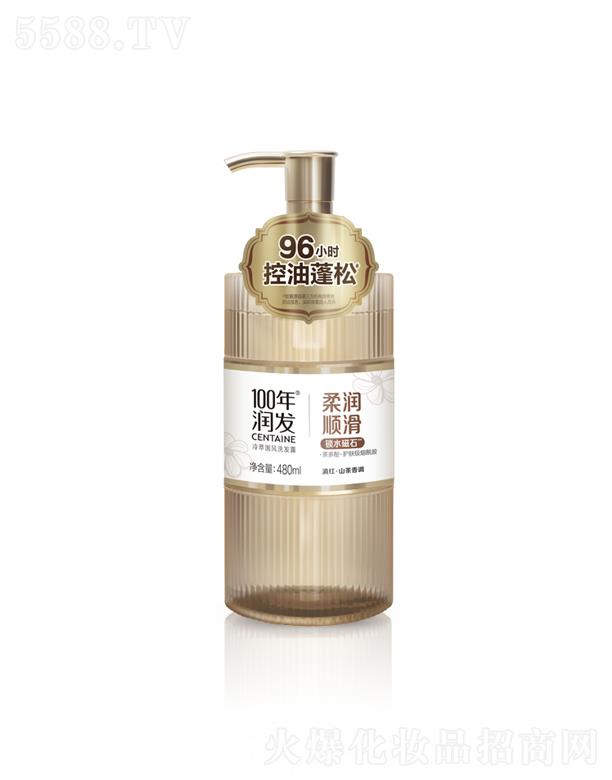 100�ꝙ(r��n)�l(f��)���͇�(gu��)�L(f��ng)ϴ�l(f��)¶ �᝙(r��n)혻�