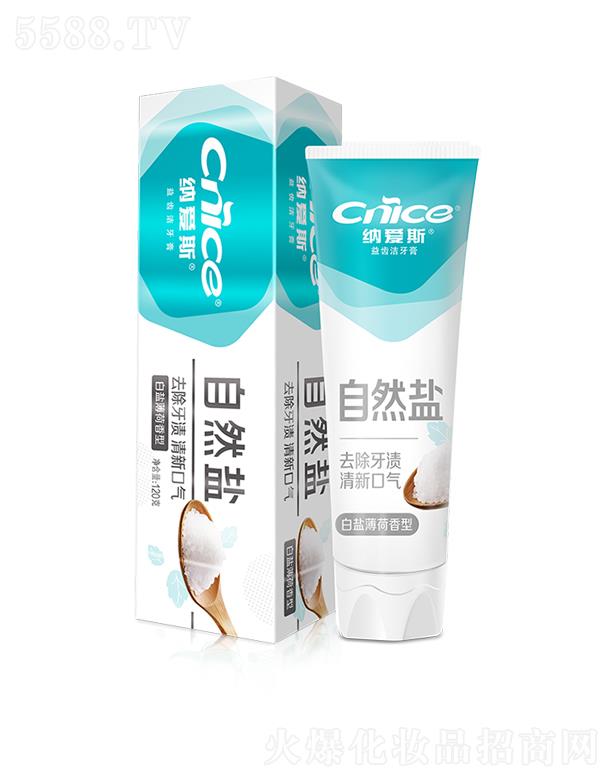 �{��˹���X������ ���}��������