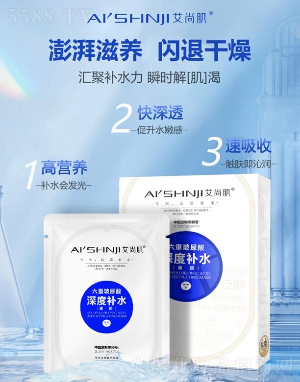 ���м��������aˮ������Ĥ