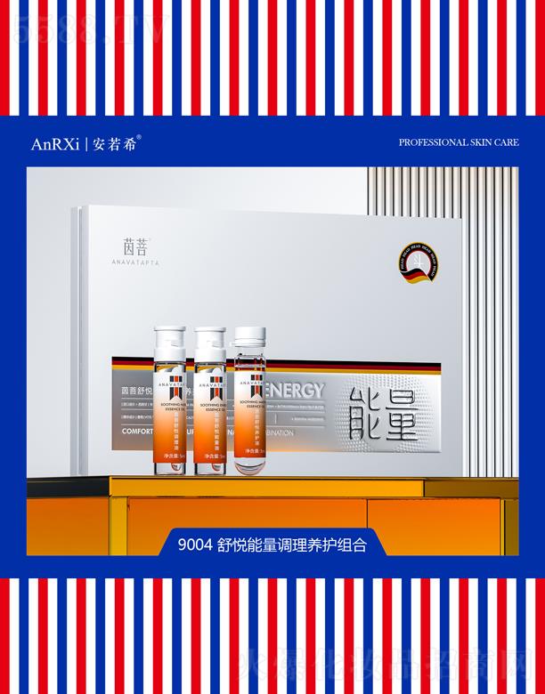 ����ϣ�搂�����{(di��o)���B(y��ng)�o�M��