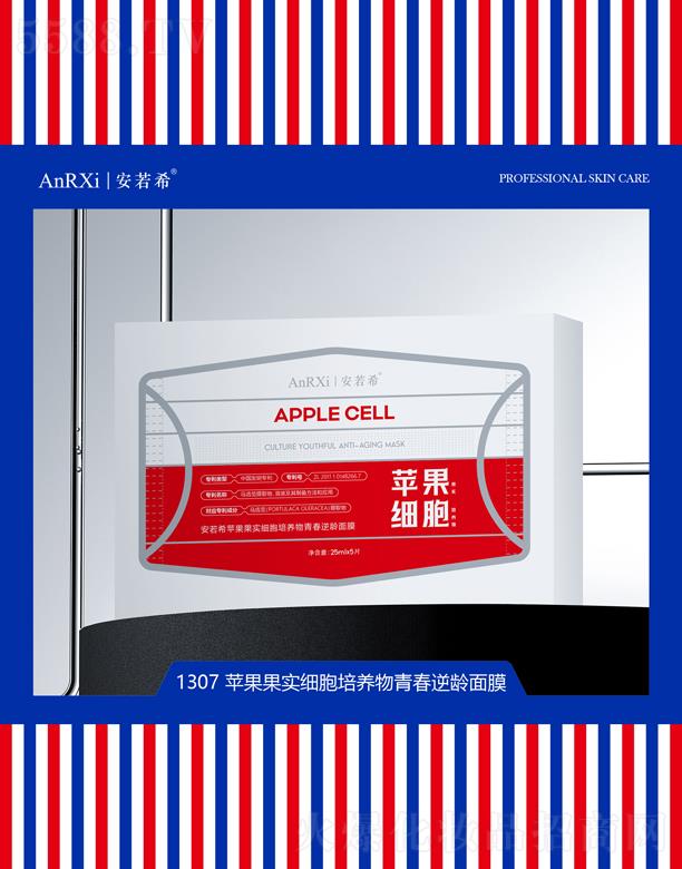 ϣO(sh)(x)B(yng)ഺgĤ