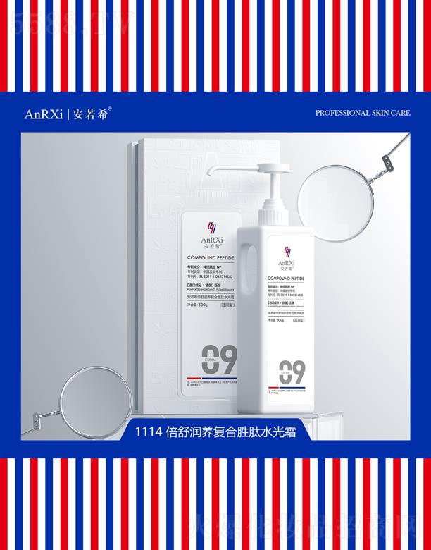 ϣ杙(rn)B(yng)(f)τˮ˪