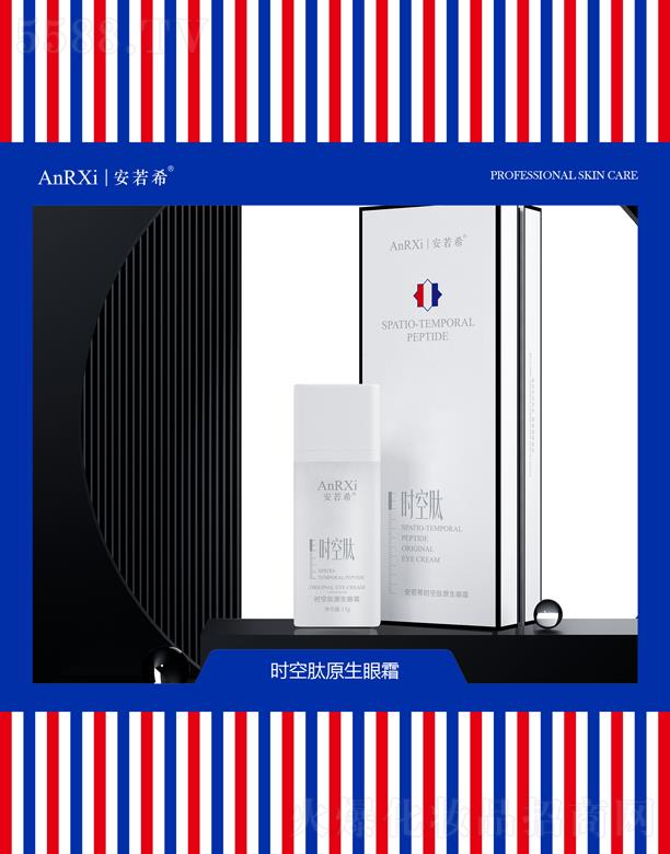 ����ϣ�r����ԭ����˪