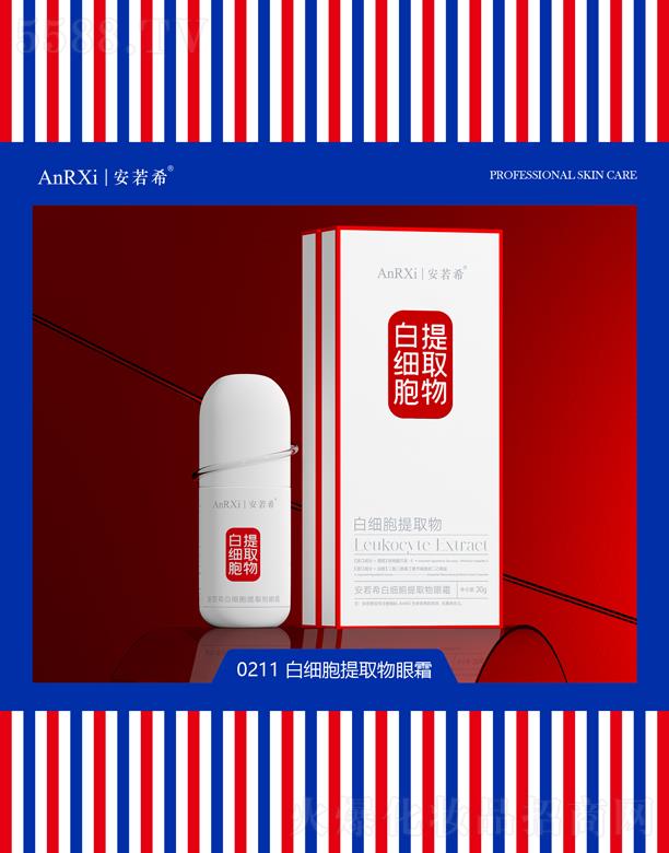 ����ϣ�׼�����ȡ����˪