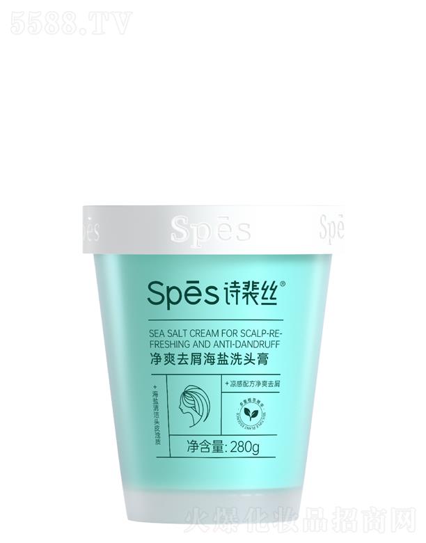 Ԋ��z��ˬȥм���}ϴ�^��