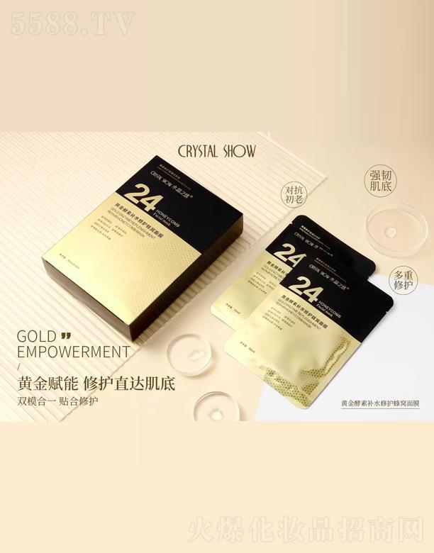 ˮ��֮�C�S������a(b��)ˮ���o(h��)��C��Ĥ