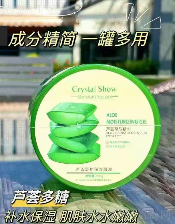 ˮ��֮�C�J�C���o(h��)�������z