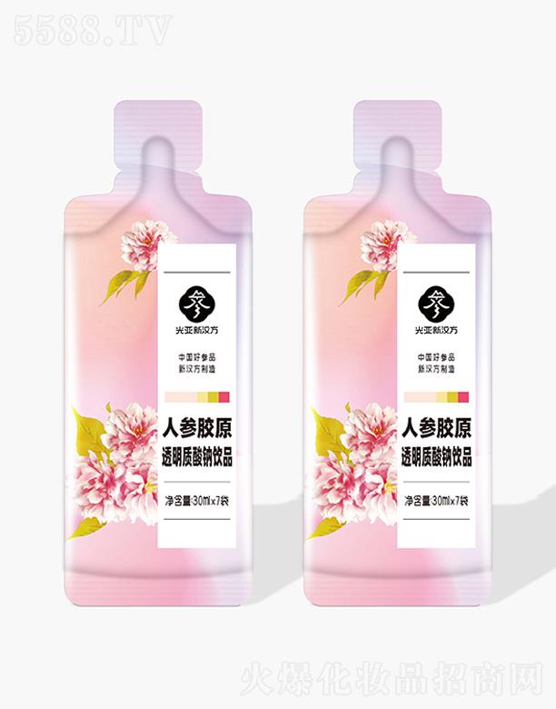 �˅��zԭ͸���|���c�Ʒ