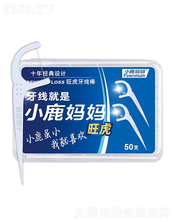 С¹(xin)50֧