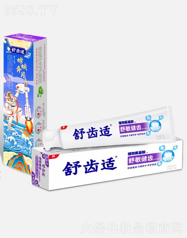 XmֲﰱཡX 120g