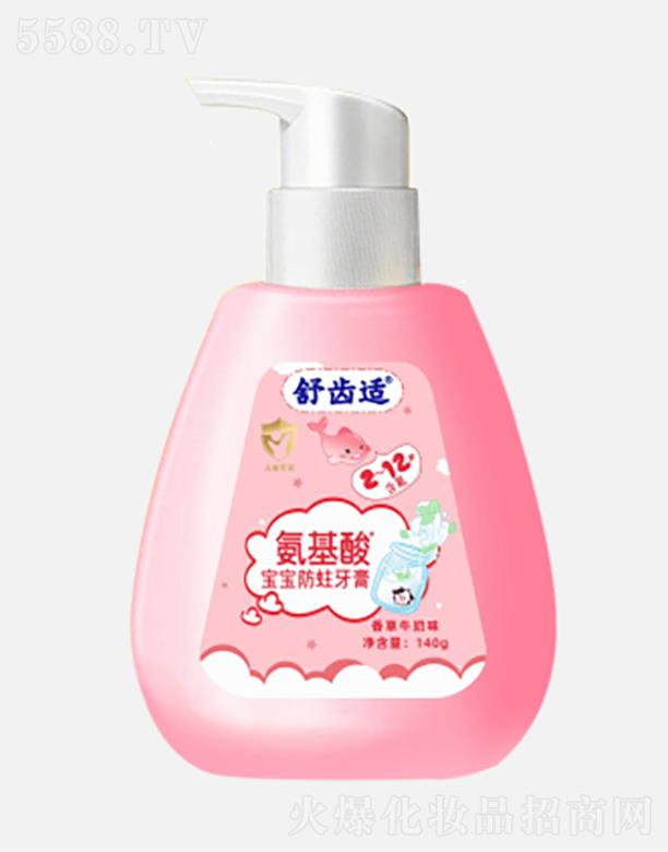 Xmጚࣨţζ140g