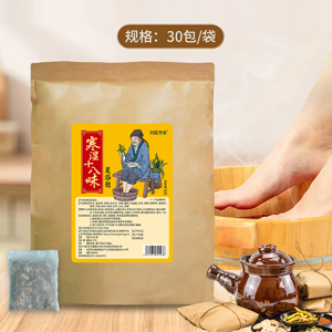 @ԡˣ˯ǰһƣvȫs