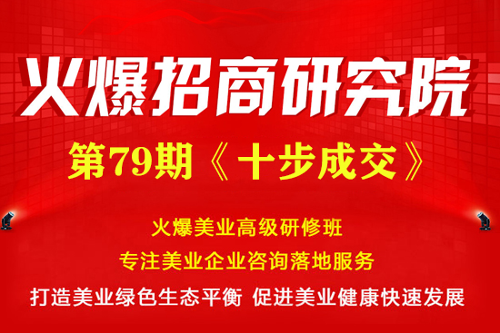 ʮɽ(zhun)}n530ջ_(ki)n