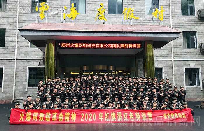 愿你歷盡千帆，歸來仍是少年