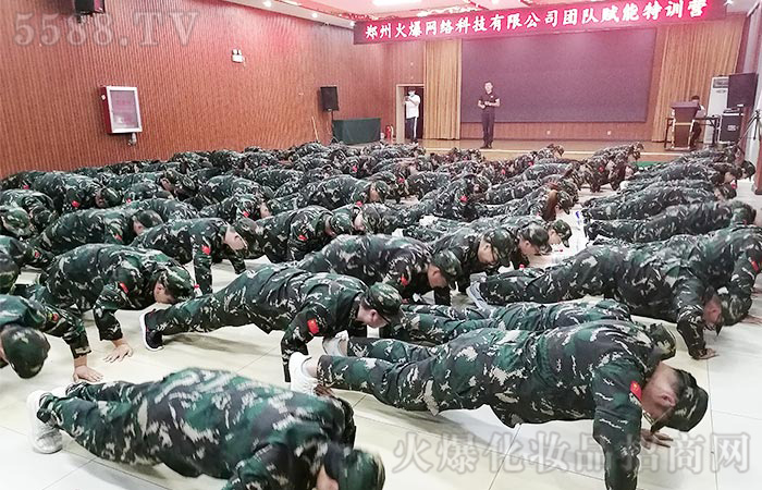 那些堅(jiān)持，那些美好