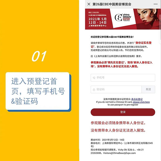 (jin)5A(y)ӛVIPͨ