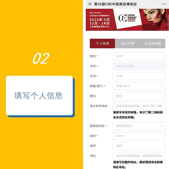 (jin)5A(y)ӛVIPͨ