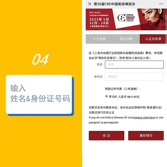 (jin)5A(y)ӛVIPͨ