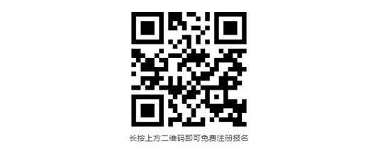2022春季成都美業(yè)博覽會(huì)門(mén)票開(kāi)搶?zhuān)? alt=