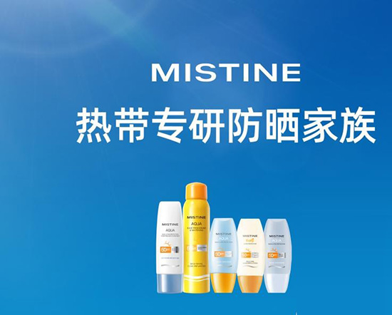 ֧Ʒǧf+MISTINE{(sh)ɞTOP1