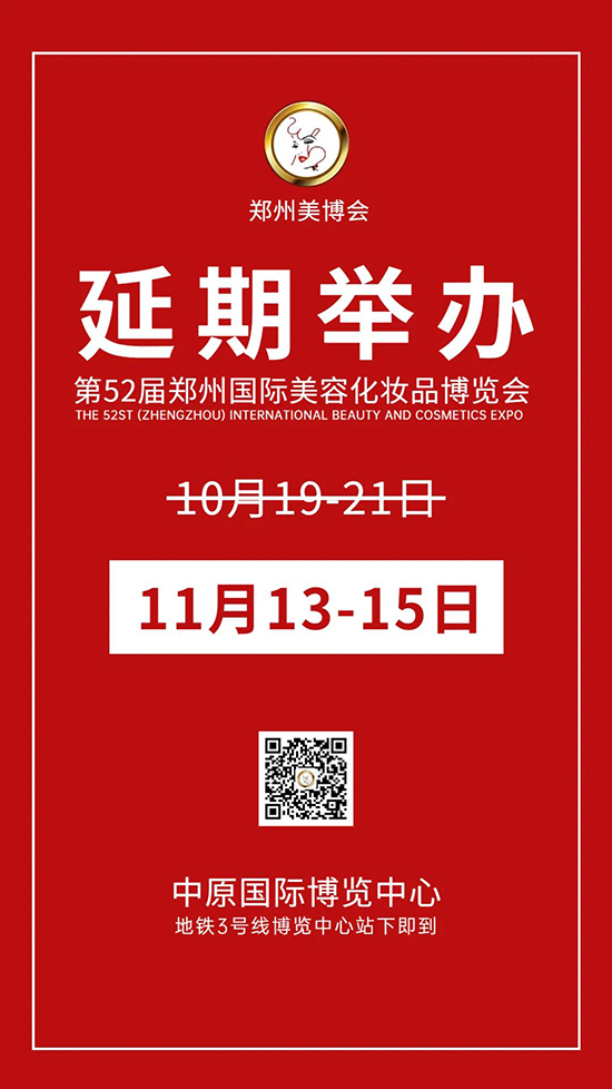 52݇HI(y)[ڞ1113һ15ek֪ͨ