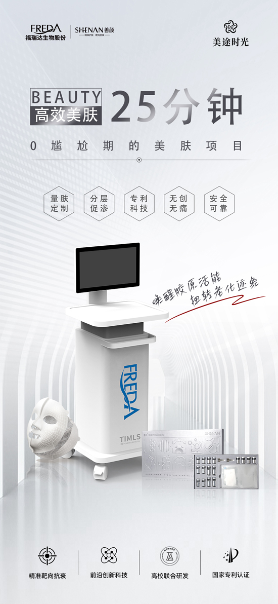 AIչ
