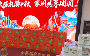 CɢMǺLµһf?bio)? title=