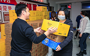 µһԸֻϦؓ(f)A