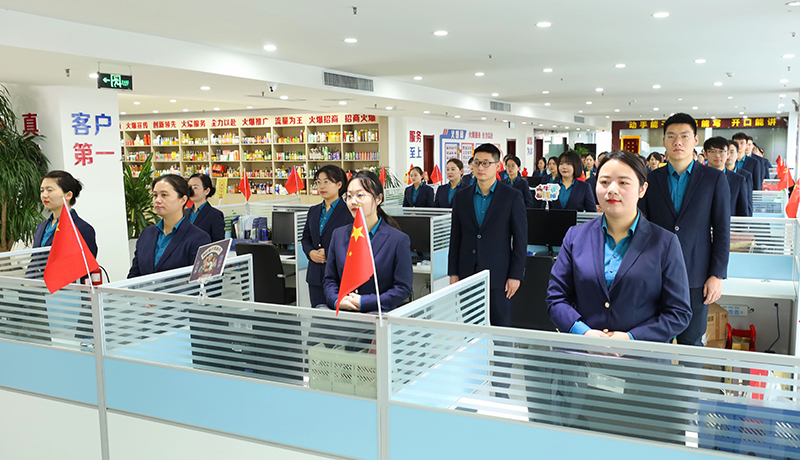 𱬾W(wng)ӢF(tun)(du)