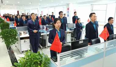 𱬾W(wng)ӢF(tun)(du)