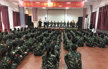 說(shuō)到就要做到，要做就做最好！