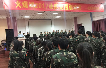 授人以魚(yú)，不如授人以漁，更要授人以欲！