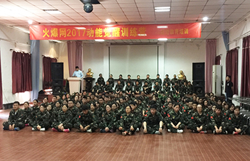 舉手表決，領(lǐng)袖魅力征服現(xiàn)象學(xué)員！