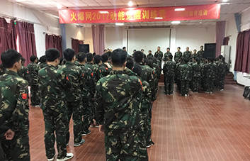 用心招聘、凝聚人心，為共同的目標(biāo)奮斗！
