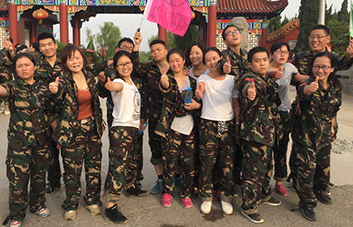 徒步行軍：行動(dòng)的力量，堅(jiān)持的力量，團(tuán)隊(duì)的力量！