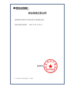 �̘�(bi��o)�m(x��)չע��(c��)�C��